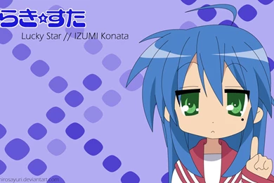 Konata Wallpapers By Shirosayuri On DeviantArt