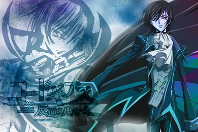 Lelouch Wallpapers 2 By Nefisa On DeviantArt