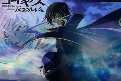 Lelouch   Lelouch Lamperouge/Zero Wallpapers (7299655)   Fanpop