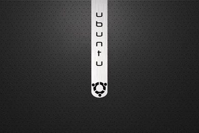 Incomplete Poster Ubuntu By Badjoker On DeviantArt