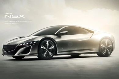 Honda Nsx Wallpaper For Desktop.jpg