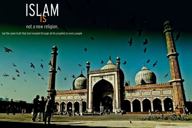 Masjid HD Desktop Wallpapers : Widescreen : Fullscreen