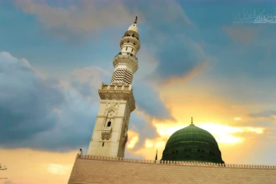 Madina Wallpapers