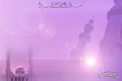 Afternoon Masjid   Masjids   Islamic Wallpapers   A2Youth.com