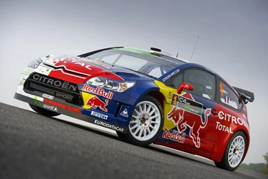 Wallpapers Rally Car Design   All About Gallery Car