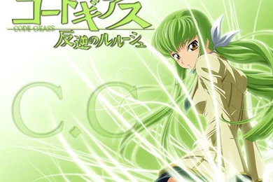 C.C   C.C. From Code Geass Wallpapers (31595622)   Fanpop