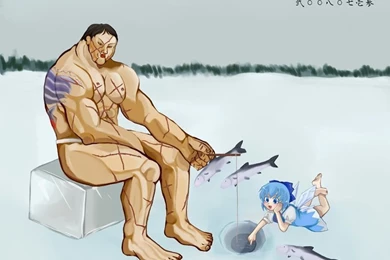 Traditional Ice Fishing By Sukreih On DeviantArt