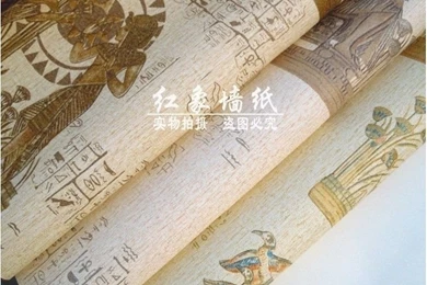 African Egyptian Wallpapers