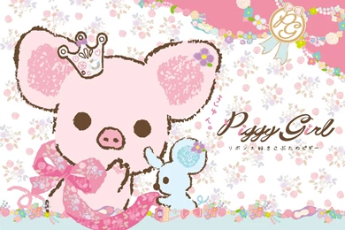 Piggy Wallpapers