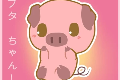 DeviantArt: More Like Harvest Moon Moo Cow Cursor Set By MooCowlovins