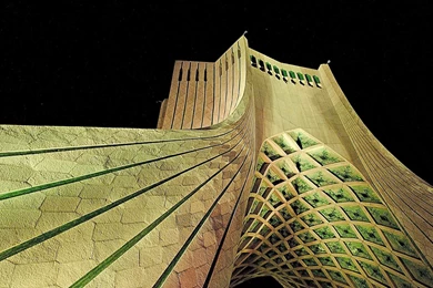 Iran Wallpapers 54122