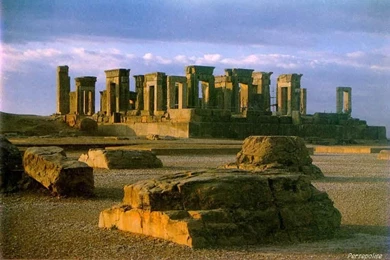 Wallpapers Downloads, Persepolis In Shiraz , Iran. Very Beautiful ...