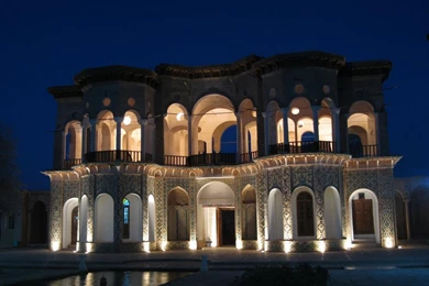 Architecture Houses Iran Wallpapers