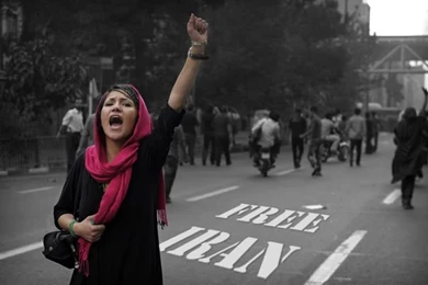 Free Iran Wallpapers