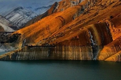 Iran iPhone 5s Wallpapers