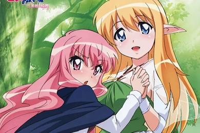 Zero No Tsukaima Wallpapers