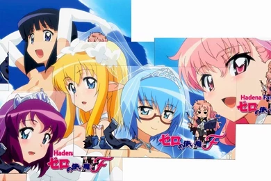 Browsing Fan Art On DeviantArt