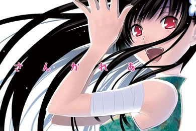 Wallpapers Sankarea Anime Image
