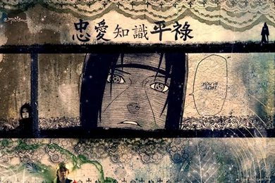 Uchiha Itachi WallPaper   No.2 By ItachiFanClub On DeviantArt