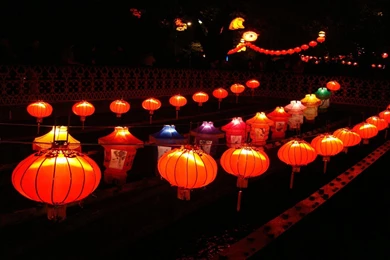 Free Chinese Lantern Festival Computer Desktop Wallpapers