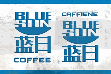 Serenity Blue Sun Coffee Firefly Label