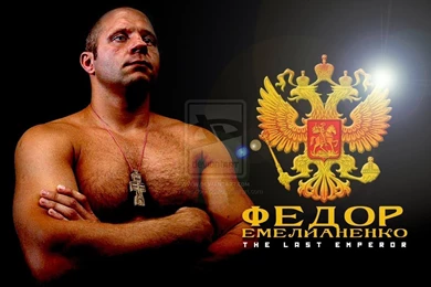 Volare Mezzo   Fedor Emelianenko   YouTube
