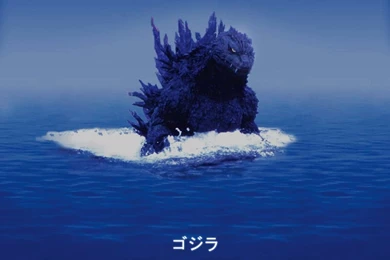 Godzilla (1954) Computer Wallpapers, Desktop Backgrounds ...