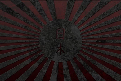 Download Wallpapers 1920x1080 Japan, Flag, Kanji, Texture Full HD ...