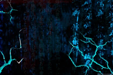 Glowing Kanji By SephirothsLover On DeviantArt