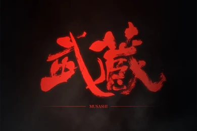 Miyamoto Musashi Quotes Wallpaper. QuotesGram