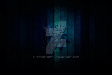 Victory Kanji Wallpapers By ItzVictory On DeviantArt