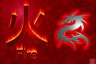 Fire Kanji Wallpapers Photo By Pheonixninja_19