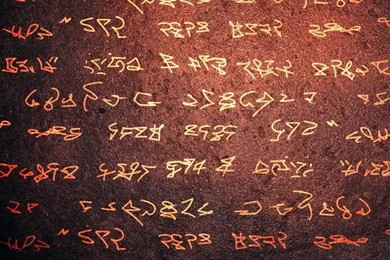 Mystical Writing  Free To Use Backgrounds By Lodchen On DeviantArt