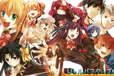 Little Busters! Refrain 2.jpg