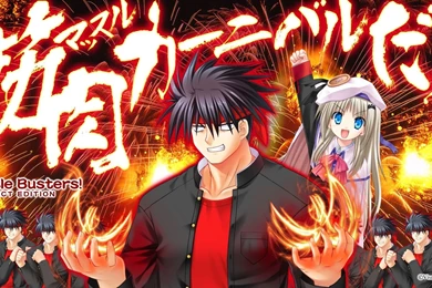 Little Busters! Wallpapers