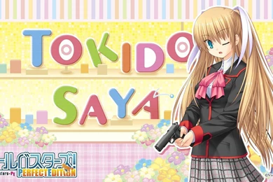 Little Busters! Wallpapers