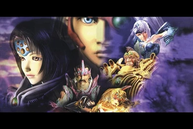 The Legend Of Dragoon Wallpapers