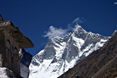 Mount Everest Wallpapers   Nature Wallpapers