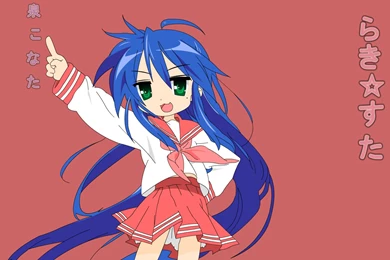 Konata Izumi Wallpapers By Freipz On DeviantArt
