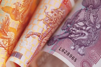 Hong Kong Currency Widescreen Wallpapers