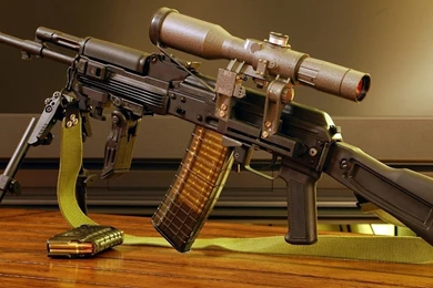 Gallery For   Download Sniper Gun Wallpapers