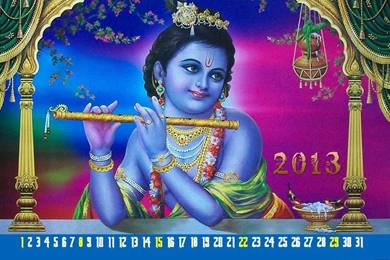 All God Images And Wallpapers Download