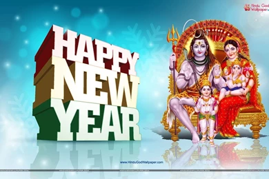 Happy] New Year 2016 God Images Wallpapers Pictures { HD }