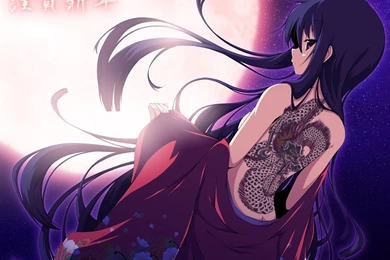 Vegeta Son Goku Frieza Anime Son Gohan Piccolo Dragon Ball Z ...