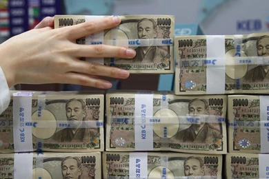 1920x1080 Yens, Japan Money, Money Of Japan, Money, Stacks Of ...