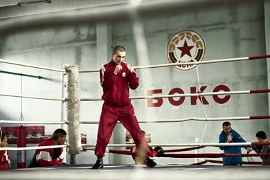 Boxer In Boxing Ring Wallpapers   1680x1050   413740