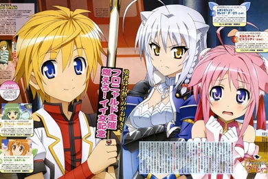 Shinku, Princess Millhiroe And Princess Leon   DOG DAYS Photo ...
