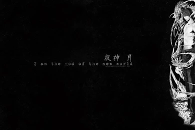 Light Yagami Wallpapers By KatharineFord On DeviantArt