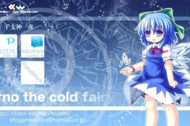 Cirno, Wallpapers