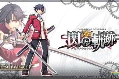 Games Movies Music Anime: The Legend Of Heroes: Trails In The ...